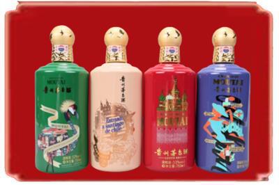 九寨沟县烟酒回收走进系列茅台.jpg