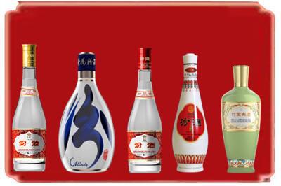 九寨沟县烟酒回收汾酒系列.jpg