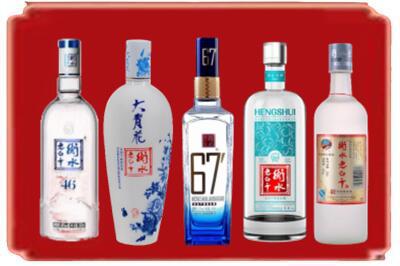 九寨沟县烟酒回收衡水老白干.jpg
