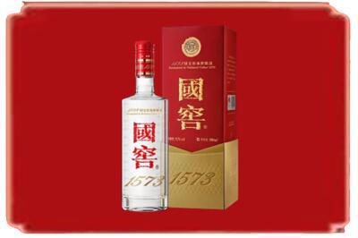 九寨沟县烟酒回收国窖1573.jpg
