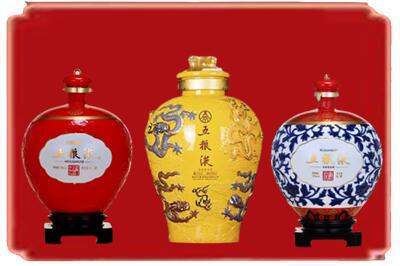 九寨沟县烟酒回收五粮液各种摆件.jpg