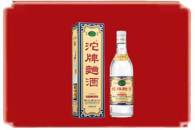 九寨沟县烟酒回收沱牌特曲.jpg